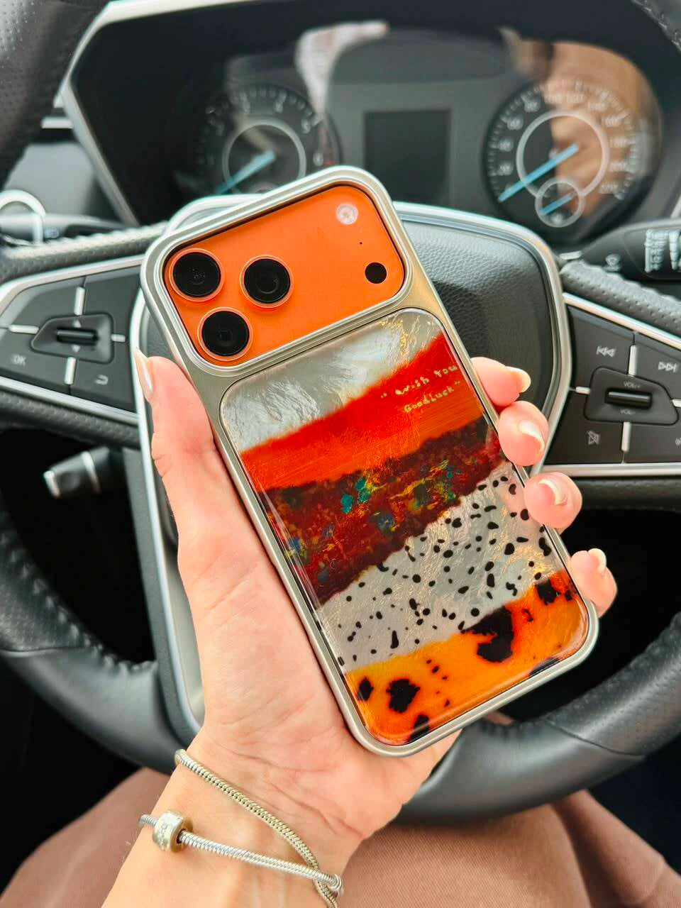 Fundas animal print 2026