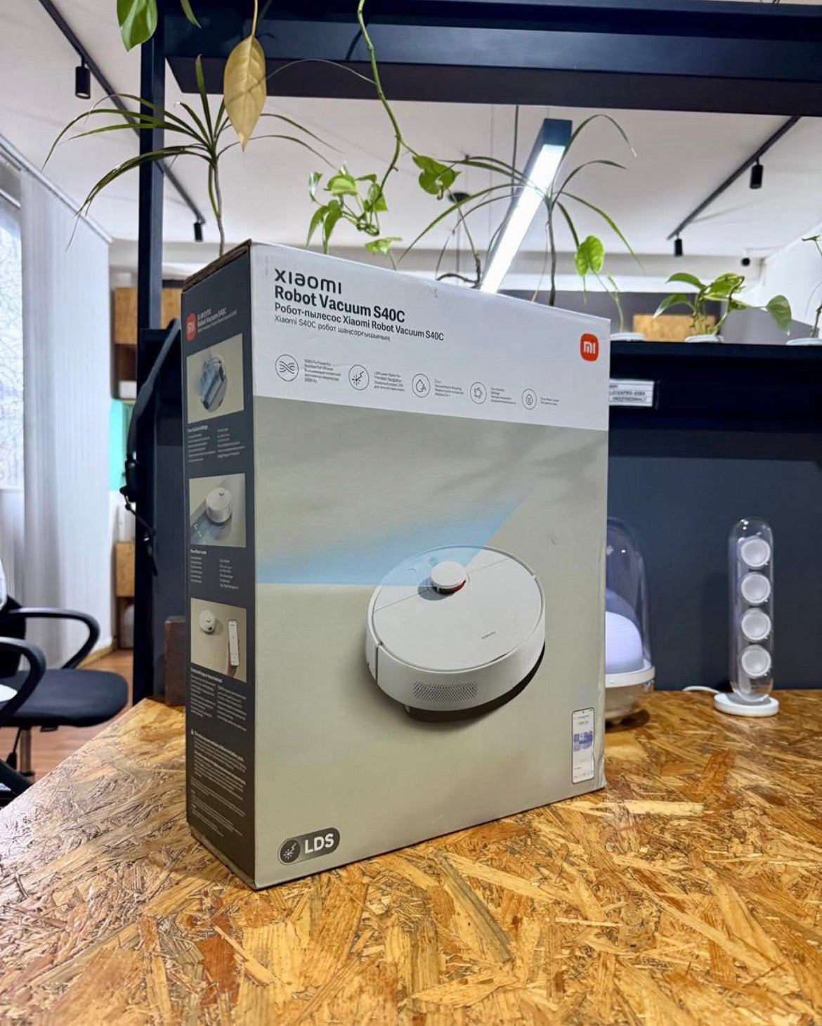 Aspiradora Xioami Robot Vacuum s40c (E10-1)