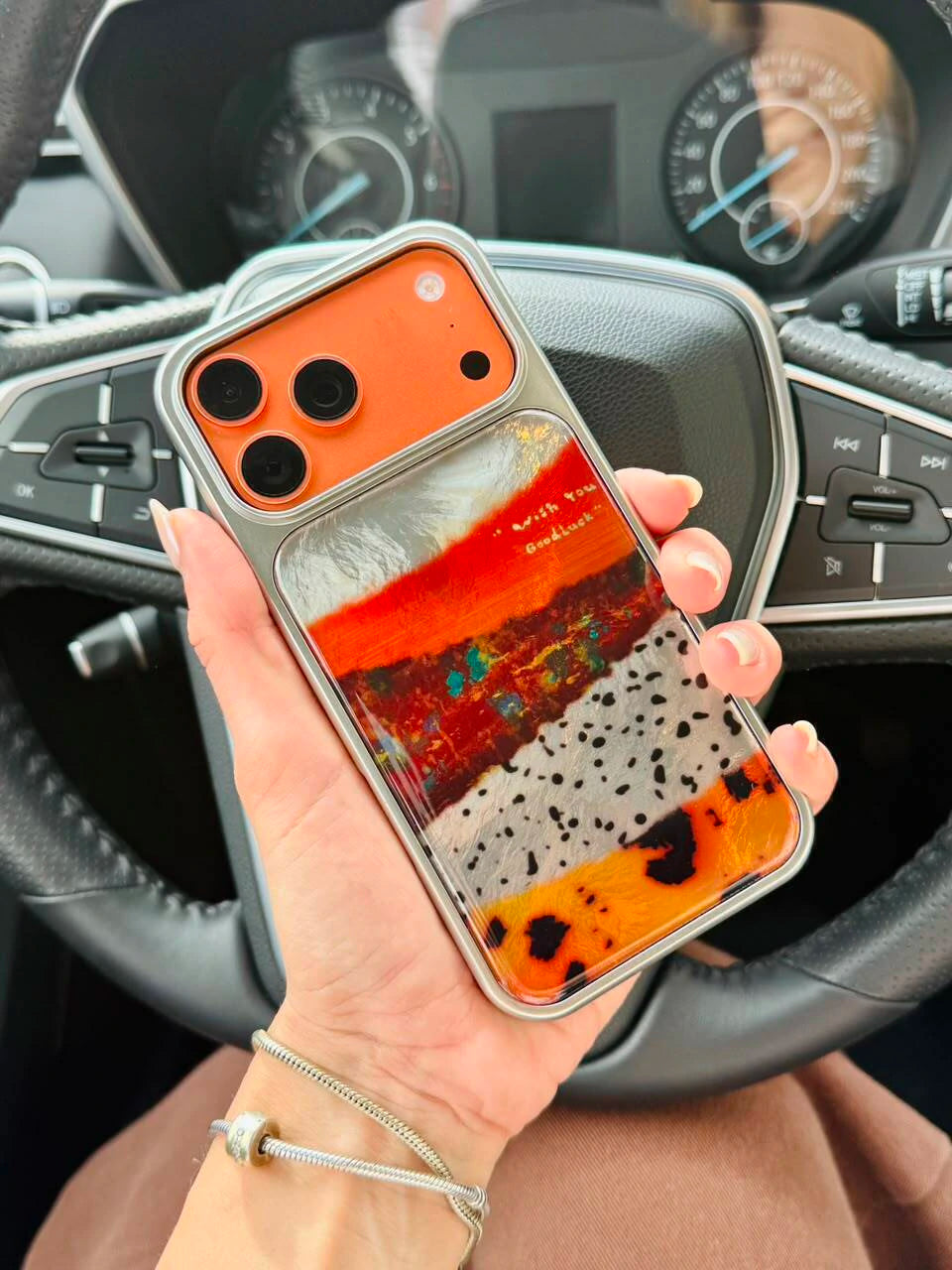 Fundas animal print 2026