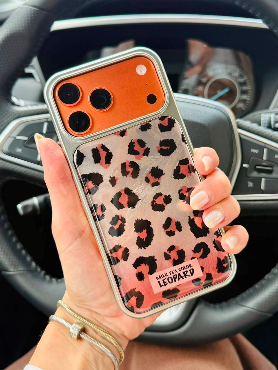 Fundas animal print 2026