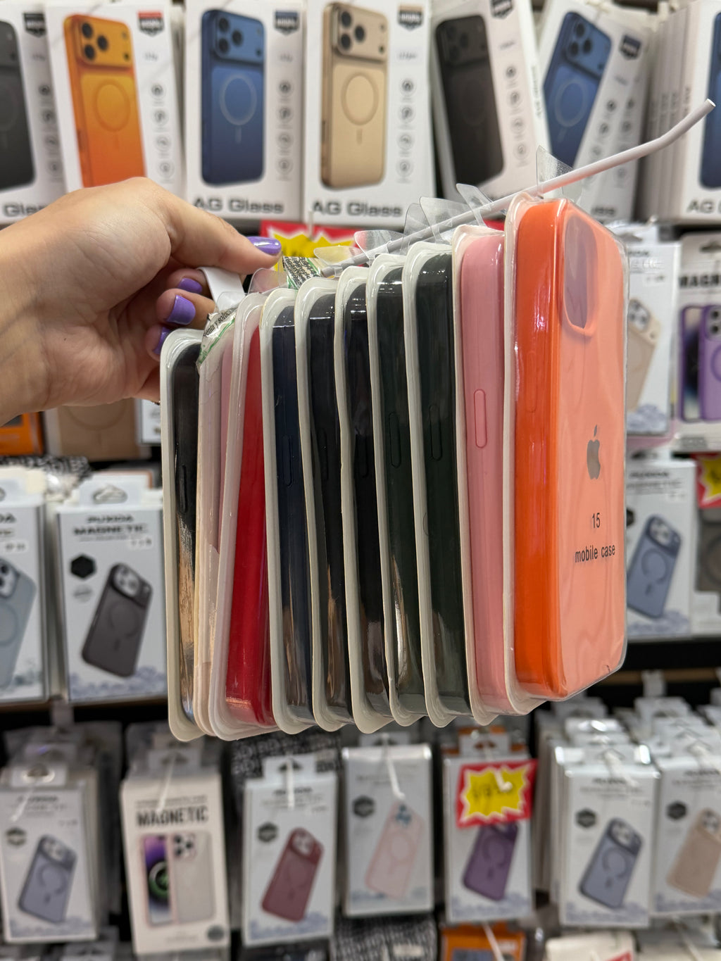 Silicone case 15